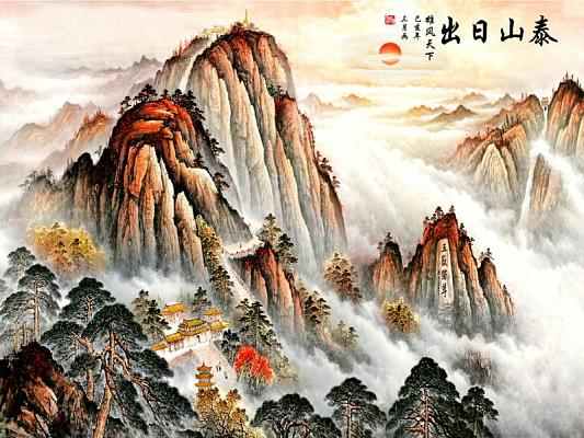福满居高温微晶壁画定制_15#泰山日出